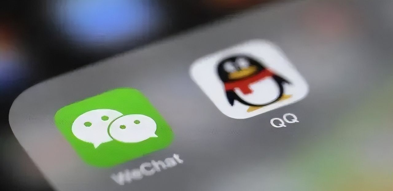 QQ内测新功能，和微信互通了