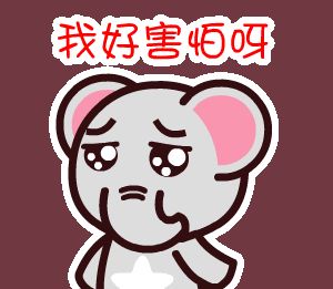 微博邪恶的新功能2.0，你可以看到谁对你撤销了关注