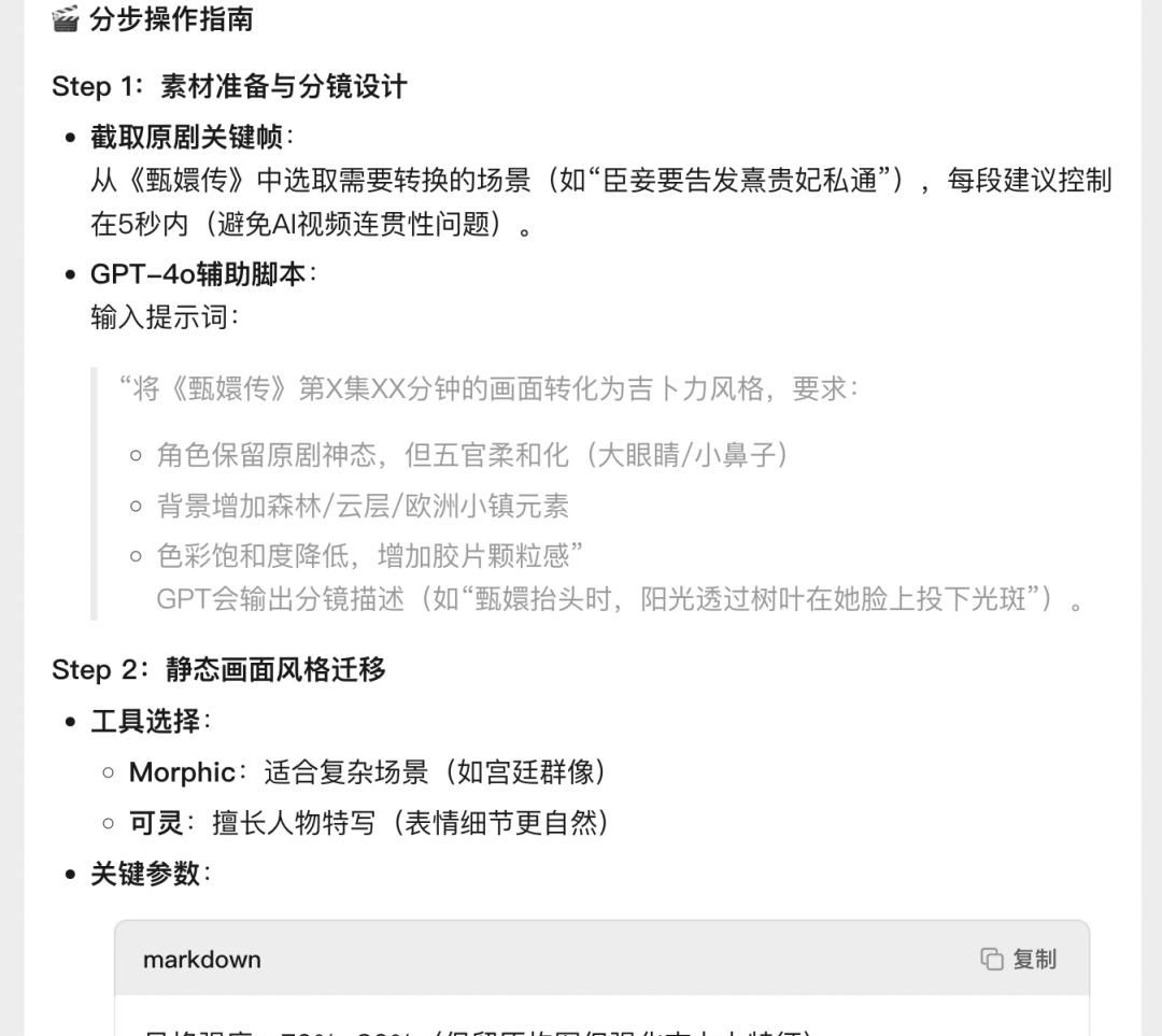 腾讯打社交明牌！元宝杀入好友列表，13亿微信用户被AI「盯」上了