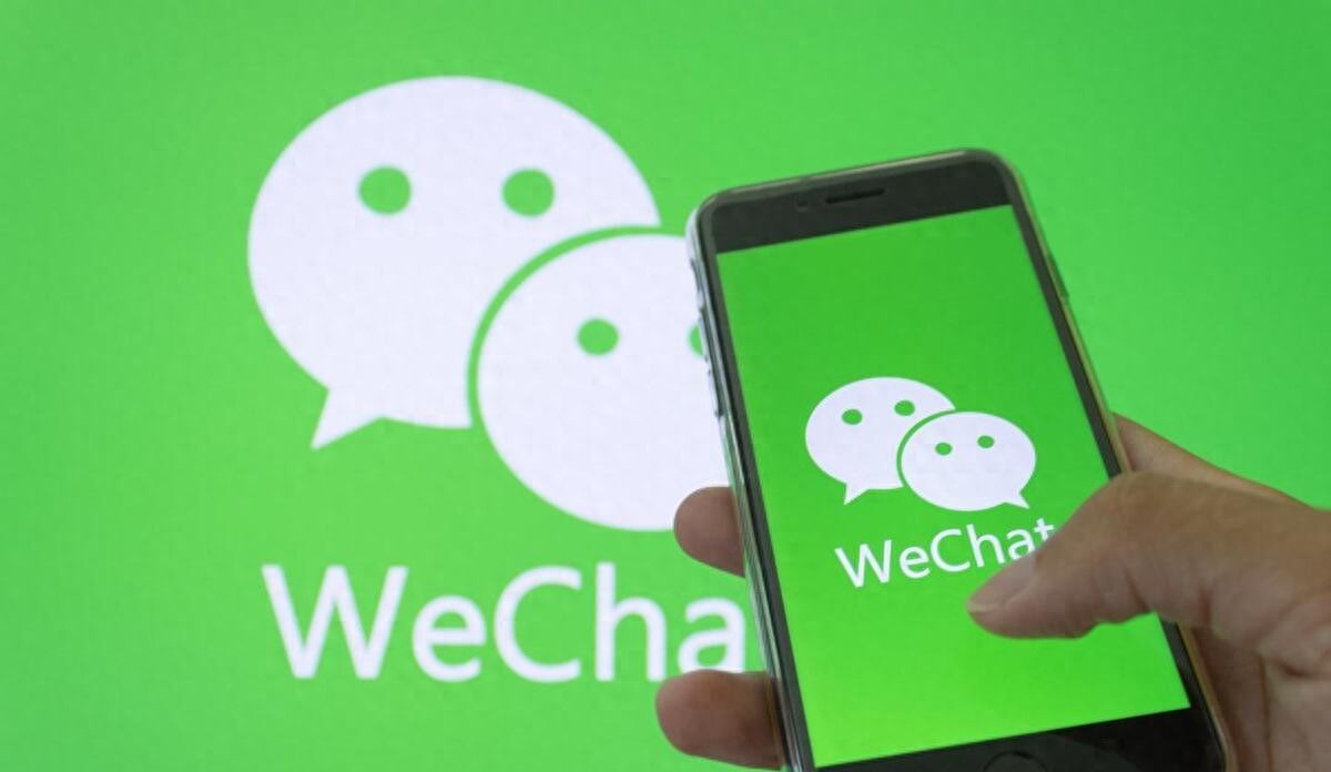 一个手机申请两个微信号全攻略，轻松拥有双号生活 - 宋马