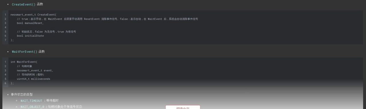 如何实现引流公众号