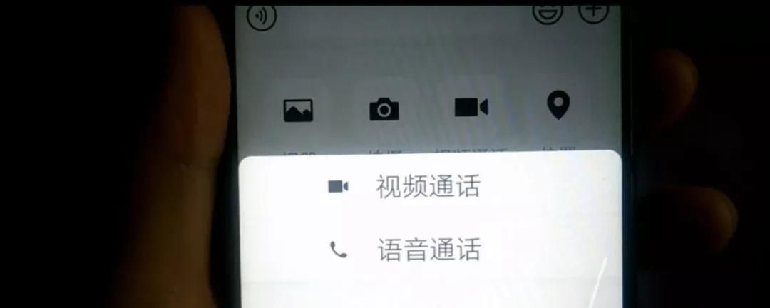 微信视频通话和相机，也能打开美颜功能了，再也不怕素颜了