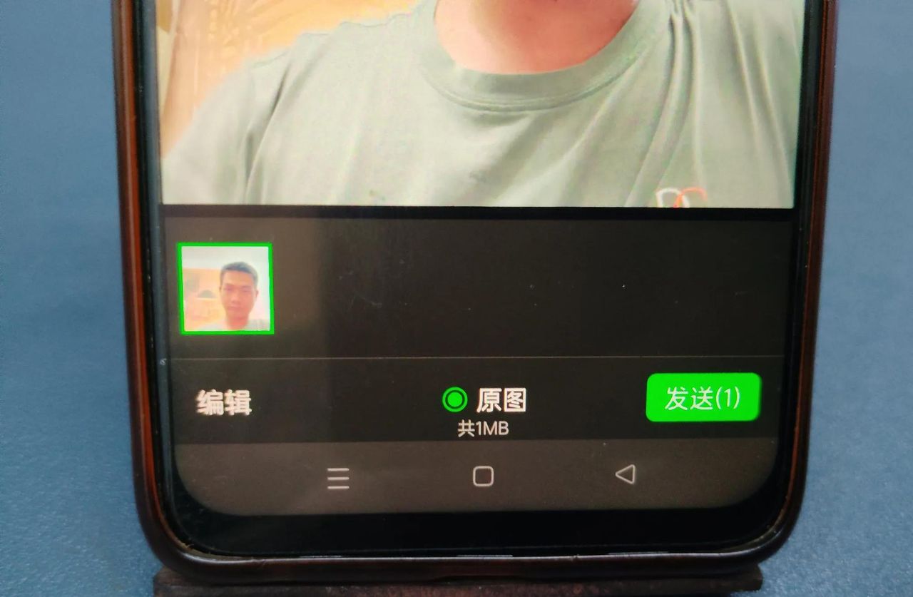 微信视频怎么开美颜？许多人不知道，手把手教你设置！