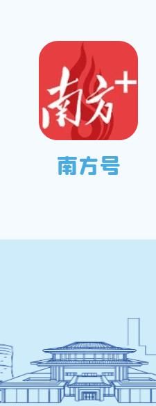 微信红包有变！快查收你的专属款！
