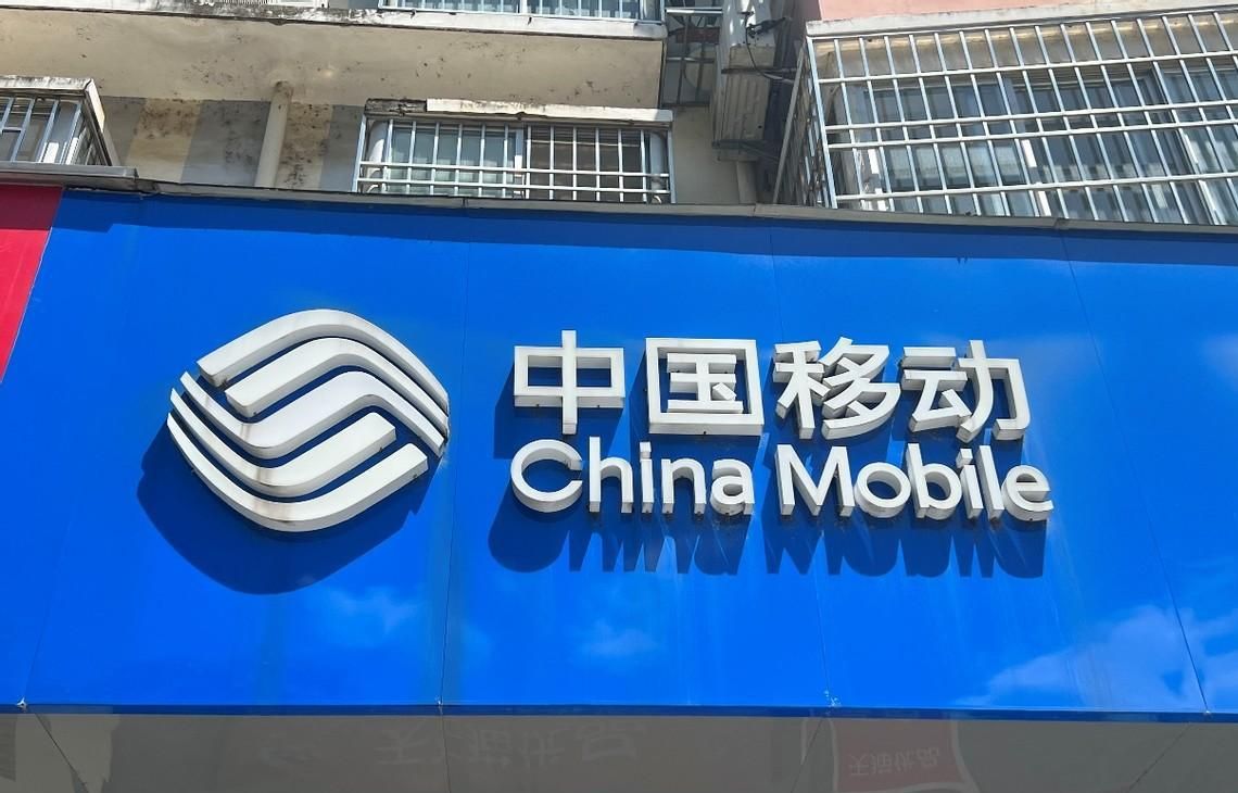 中国移动花卡：解决你的流量烦恼，良心套餐来袭！ - 宋马