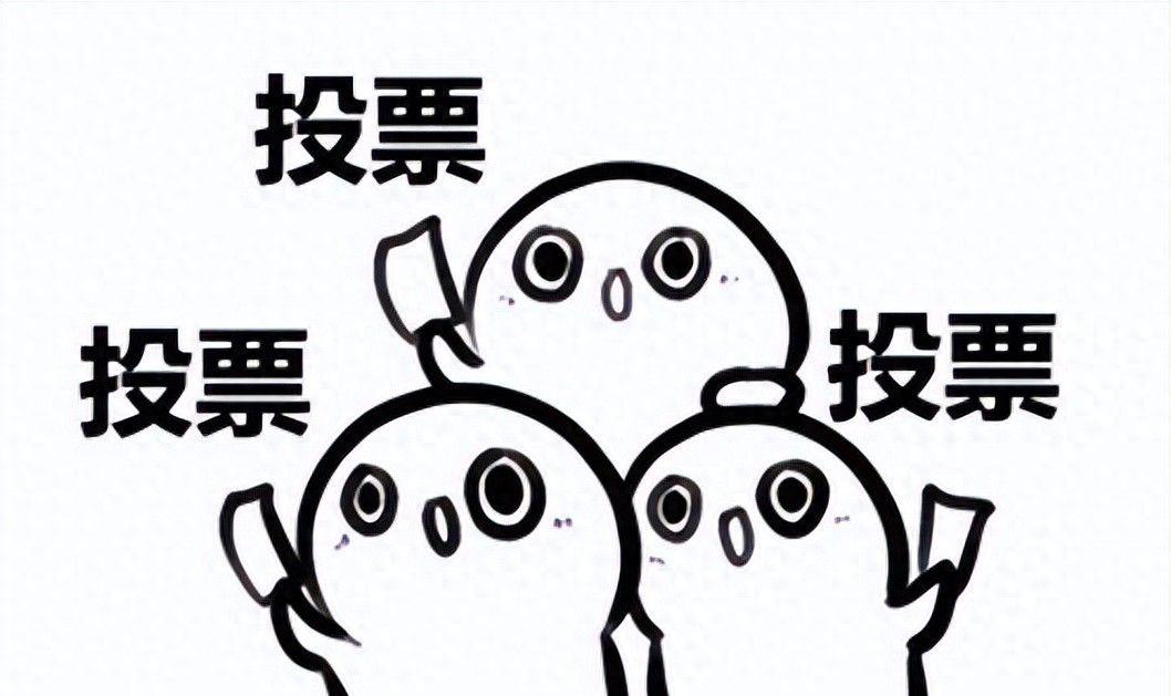 微信怎么投票？微信投票的4个歩鄹，你学会了吗 - 宋马