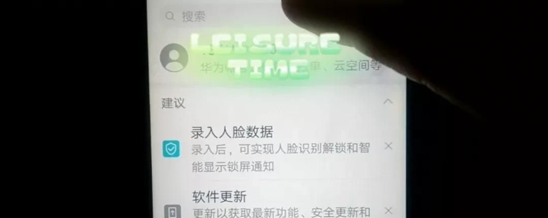 微信视频通话和相机，也能打开美颜功能了，再也不怕素颜了