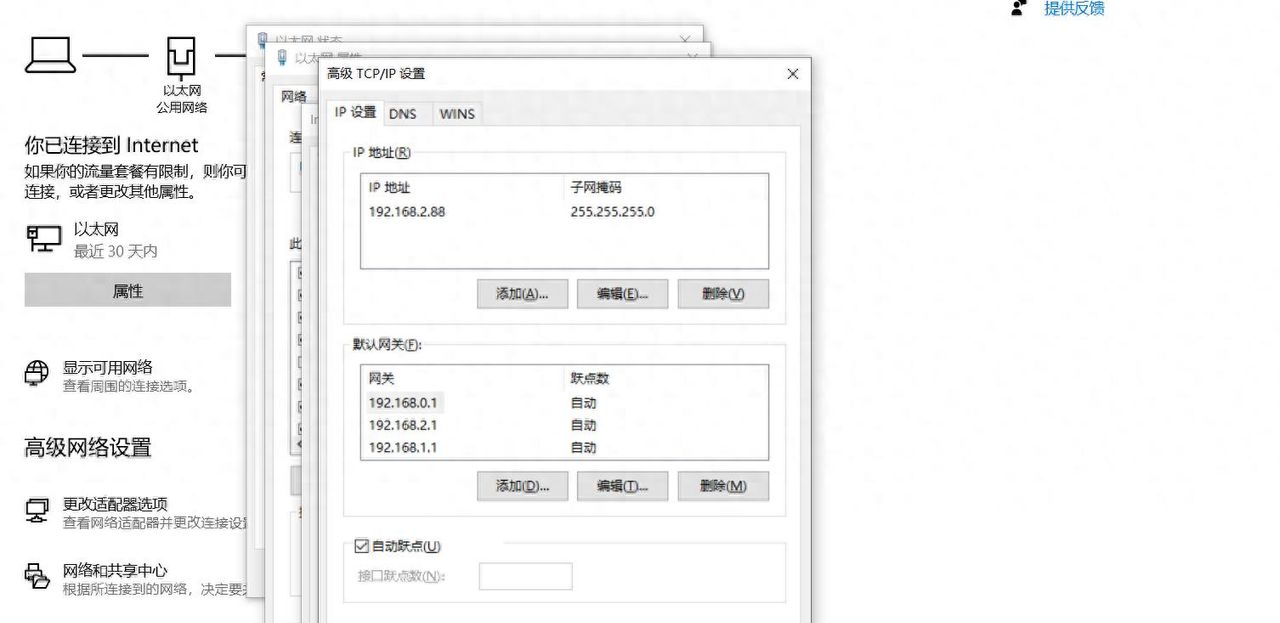 监控调试方法（安防工程师必杀技）第一招 - 宋马