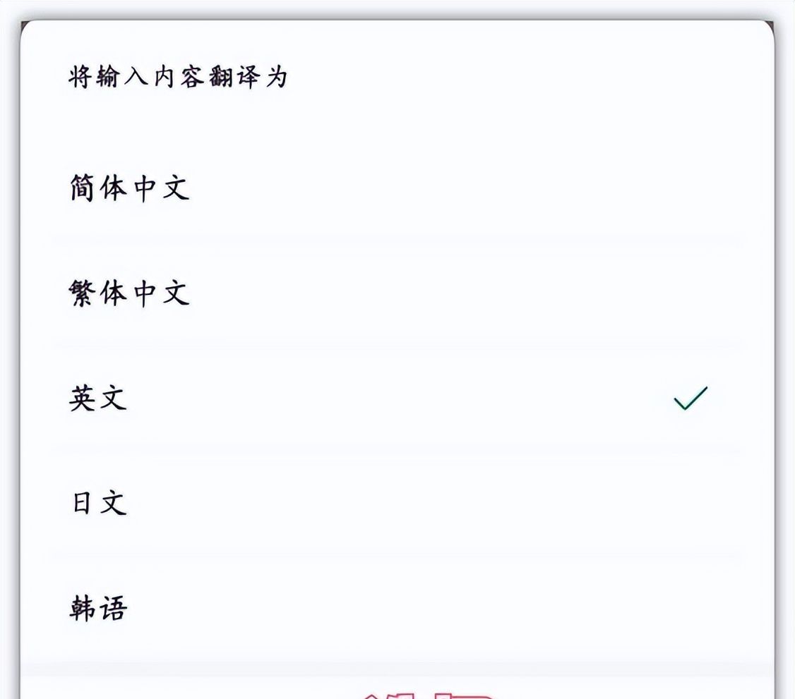 今天才发现，微信长按2秒钟，竟隐藏6个小功能，太实用了