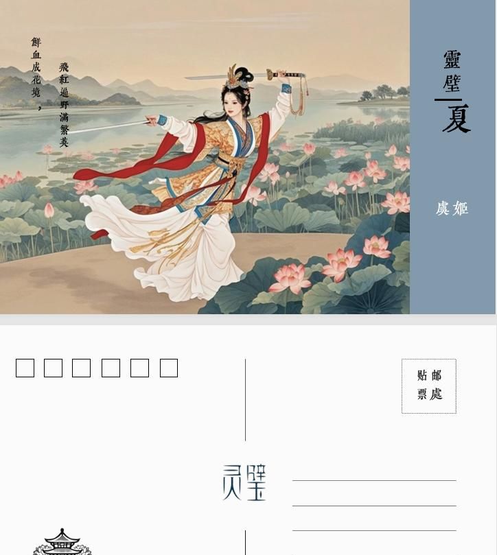 pick！pick！pick！安徽首届AIGC文创大赛线上投票开始了~