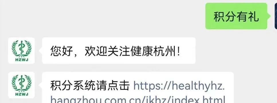 今天上午9点开启!错过再等一个月