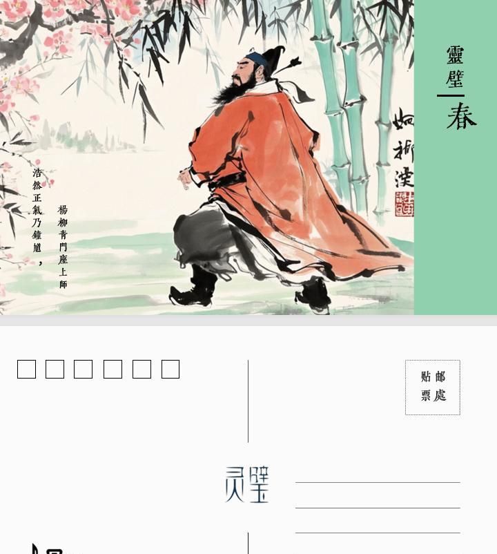 pick！pick！pick！安徽首届AIGC文创大赛线上投票开始了~