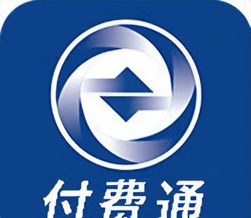 拼多多付费通怎么解绑？ - 宋马