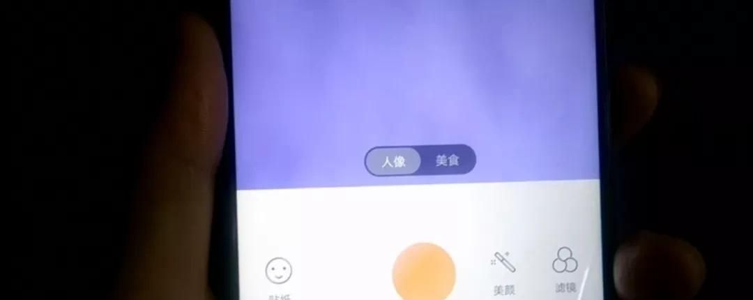 微信视频通话和相机，也能打开美颜功能了，再也不怕素颜了