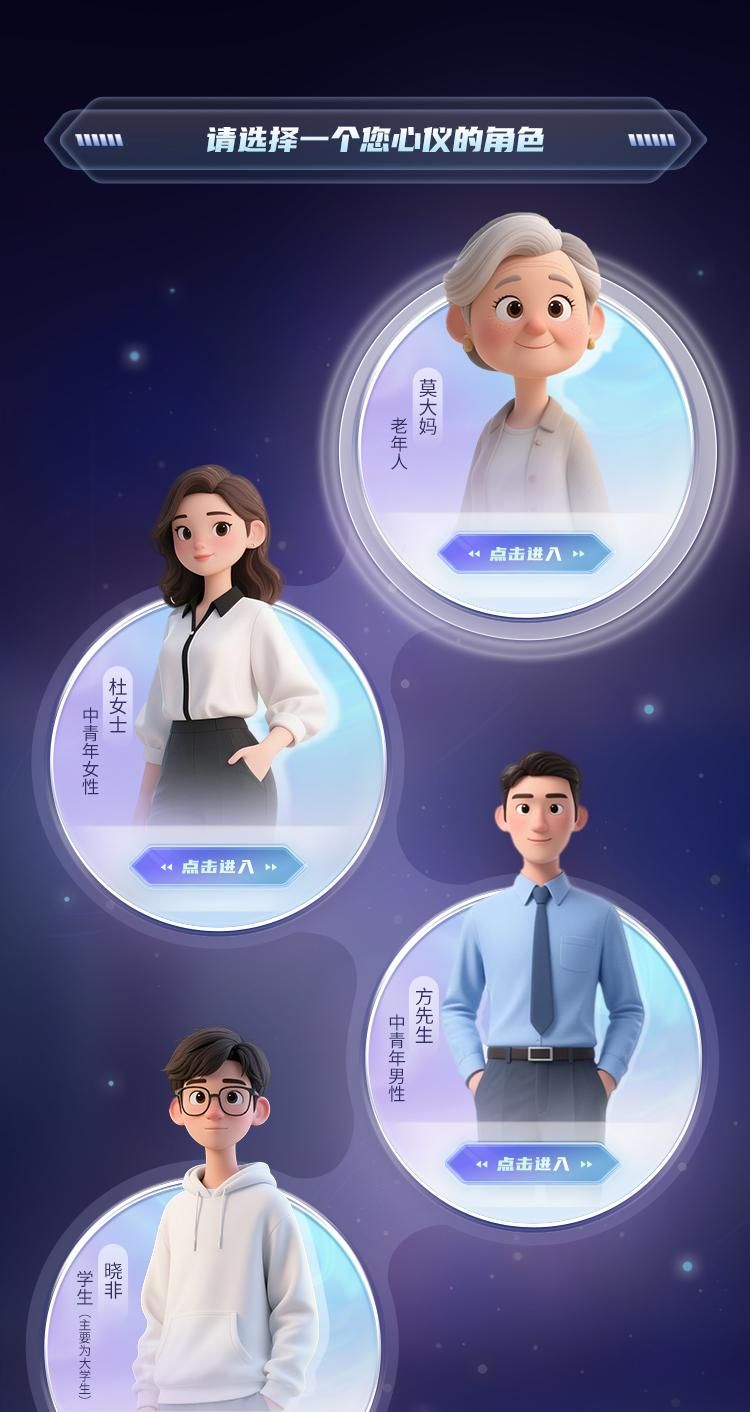答题有奖！@全椒人，等你来战！