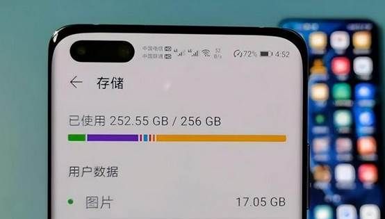 微信垃圾文件日益膨胀，不能拖了！4个操作让手机释放大量内存