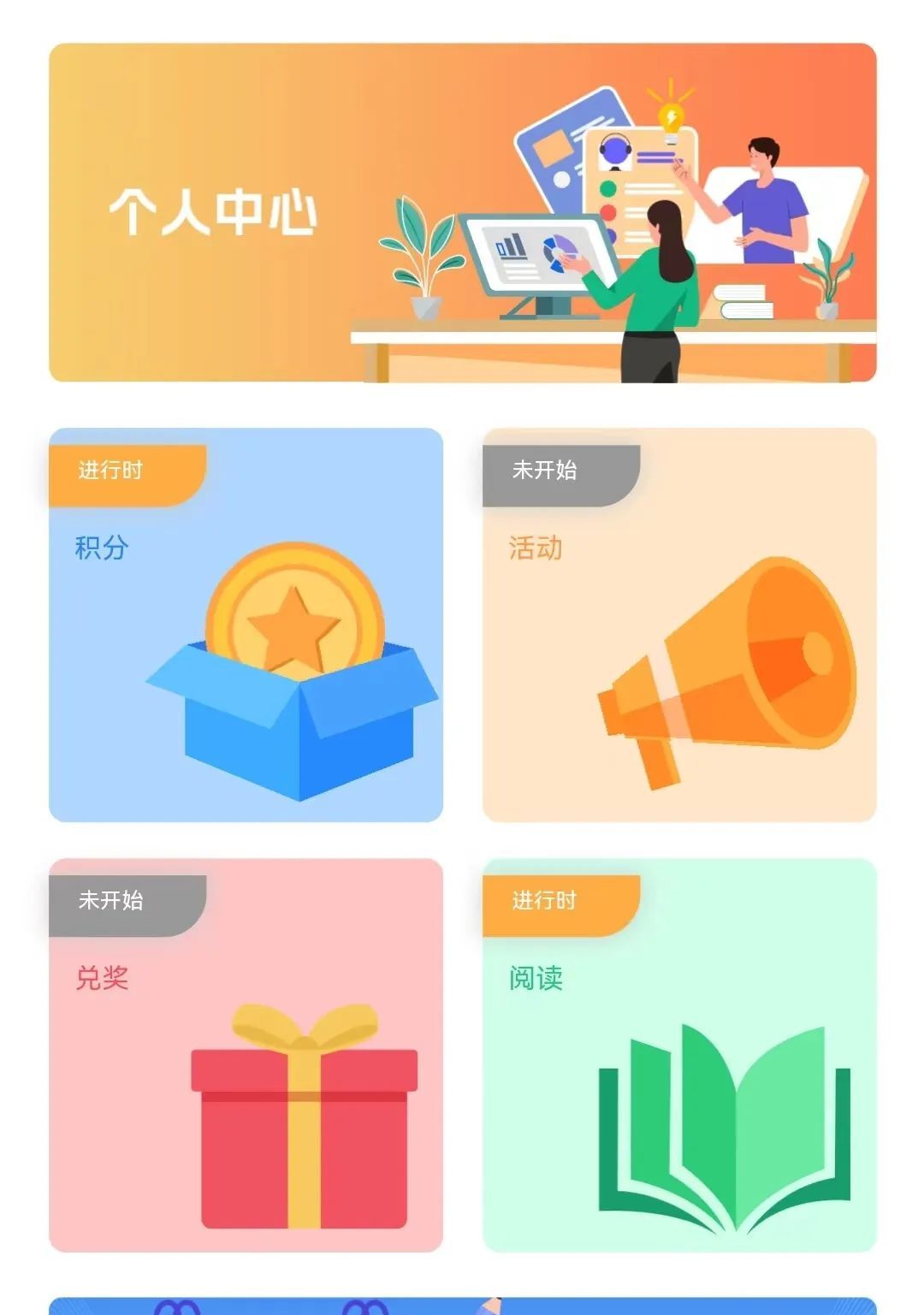 今天上午9点开启!错过再等一个月