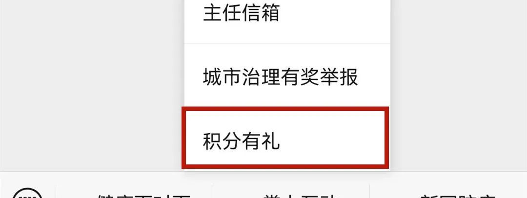 今天上午9点开启!错过再等一个月
