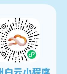 微信红包有变！快查收你的专属款！