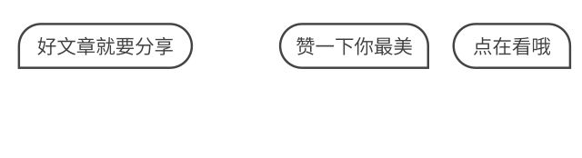 微信红包有变！快查收你的专属款！