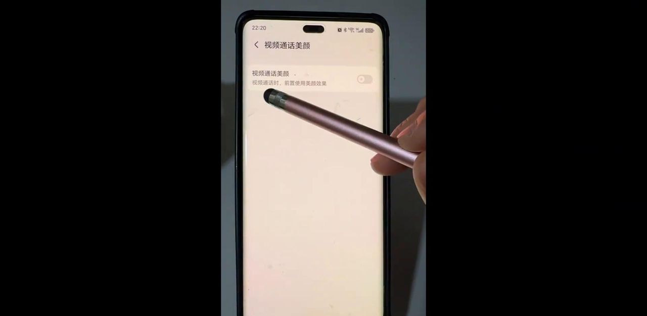 有人跟你微信视频通话，千万别着急接听