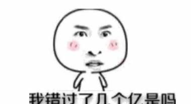 春节抢红包，没有这个攻略后悔一辈子