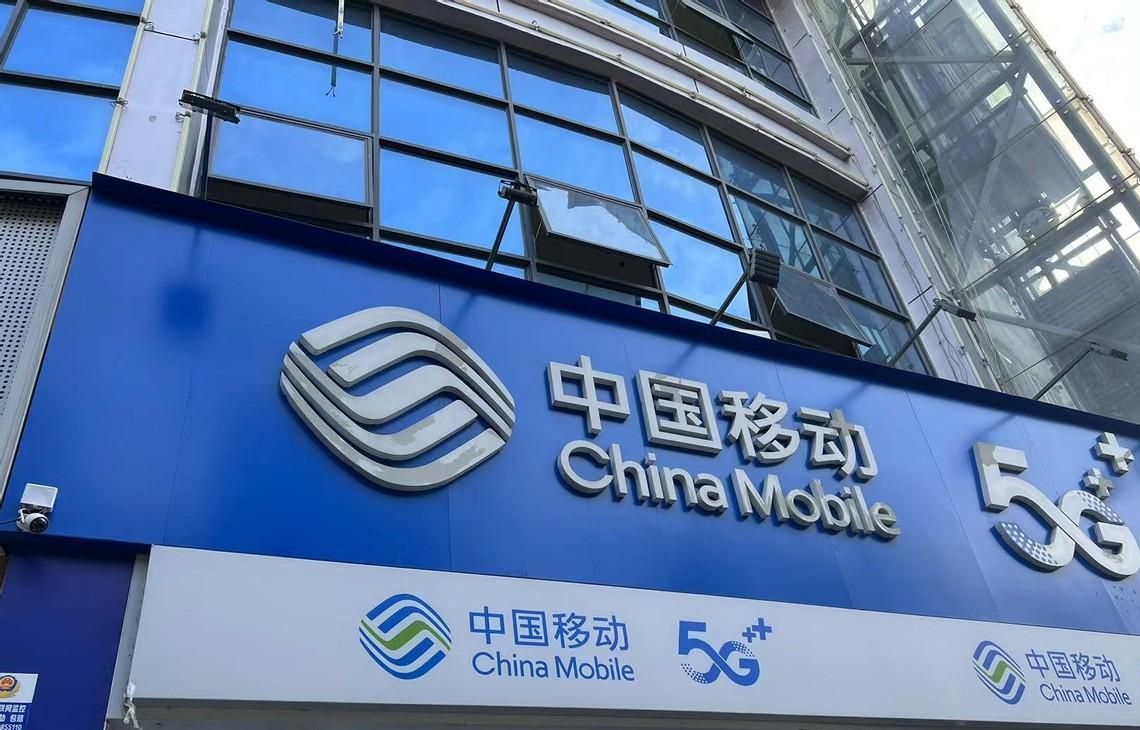 中国移动花卡：解决你的流量烦恼，良心套餐来袭！