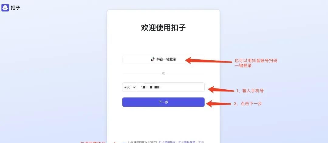 绝了！把Kimi接入了微信，打造免费AI助理，贼简单，10分钟搞定！