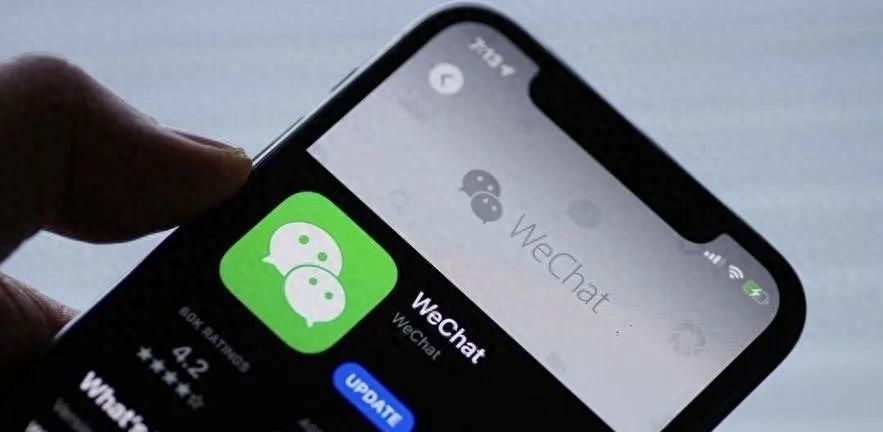 iPhone 微信再度迎来更新，新增两个新功能，网友：很实用 - 宋马