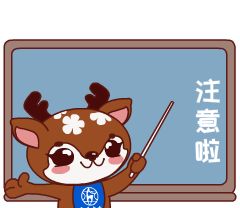 投票通道正式开启!