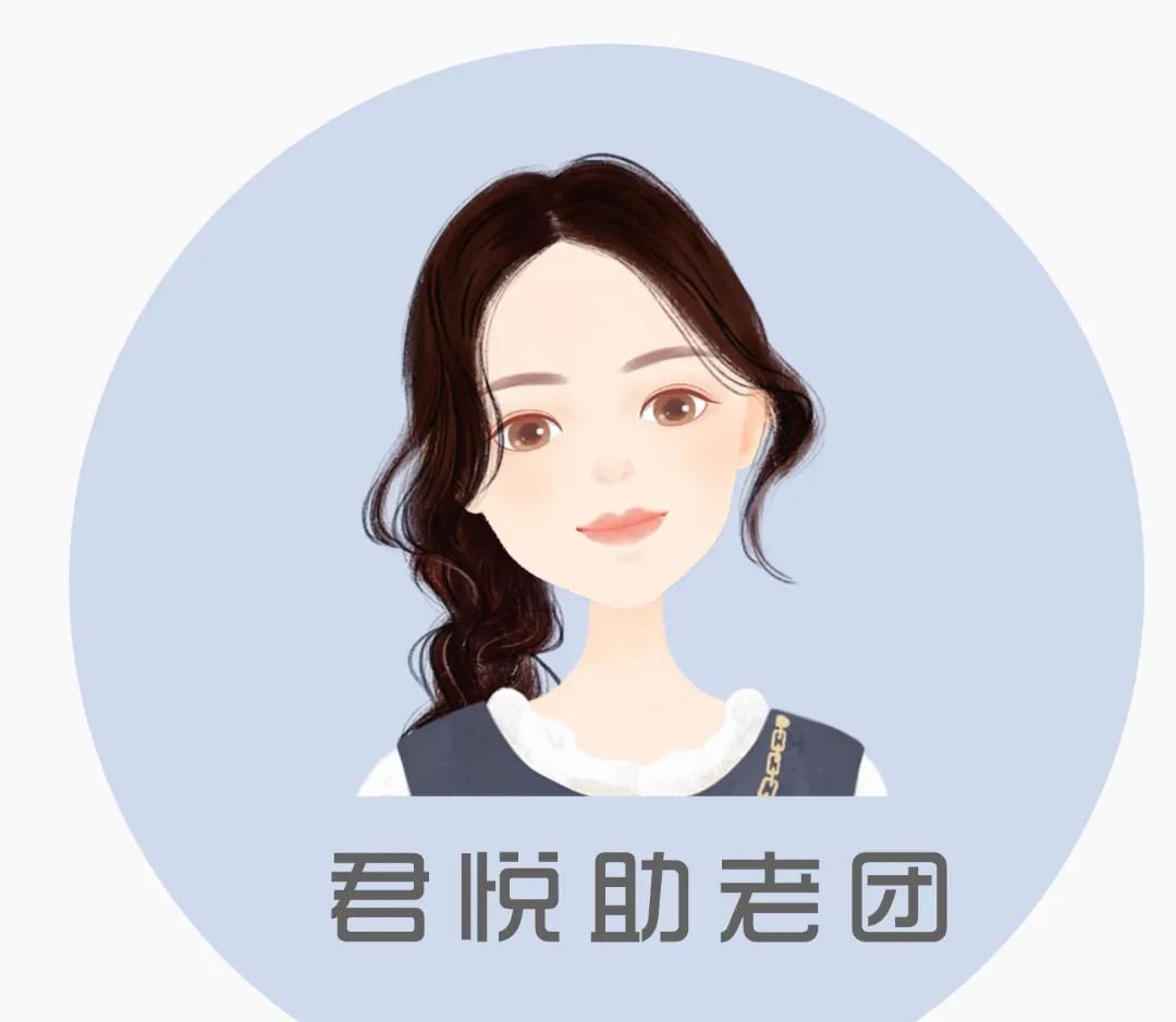 多多钱包｜两步查询金额多少