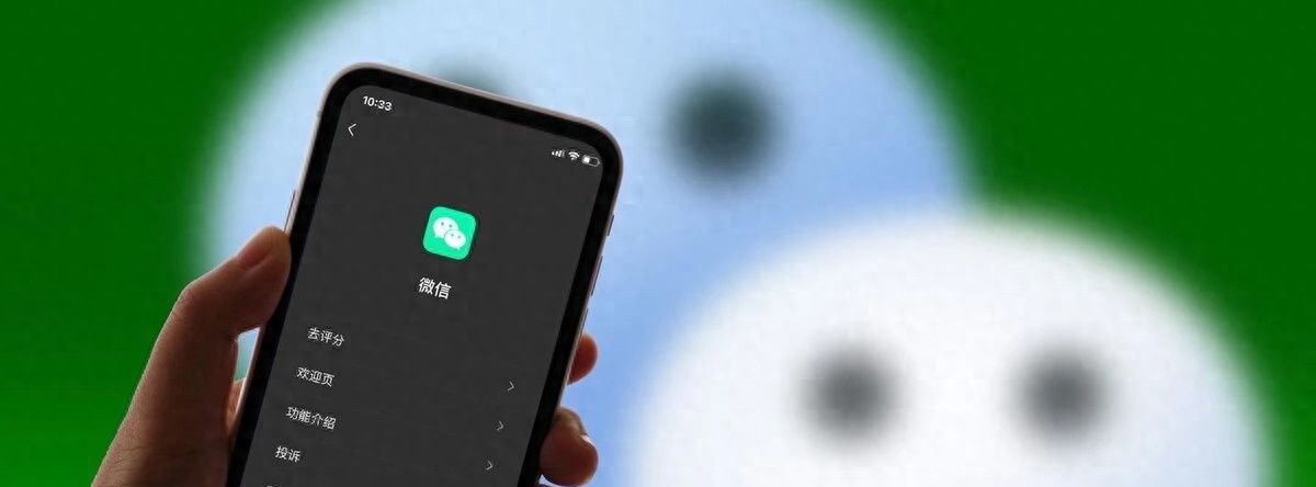 涨知识了，微信居然还有这些冷门技巧，个个都很实用！ - 宋马