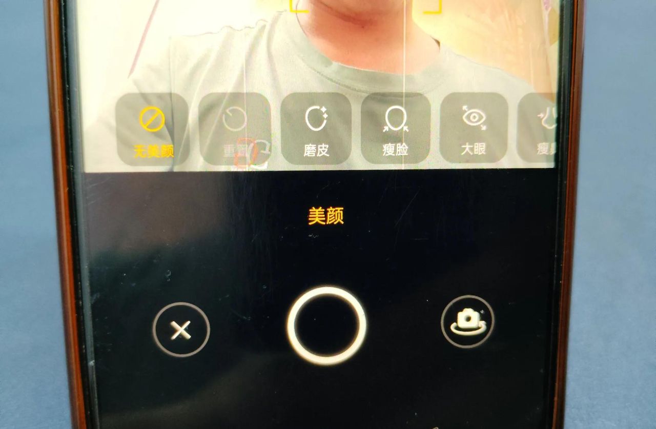 微信视频怎么开美颜？许多人不知道，手把手教你设置！