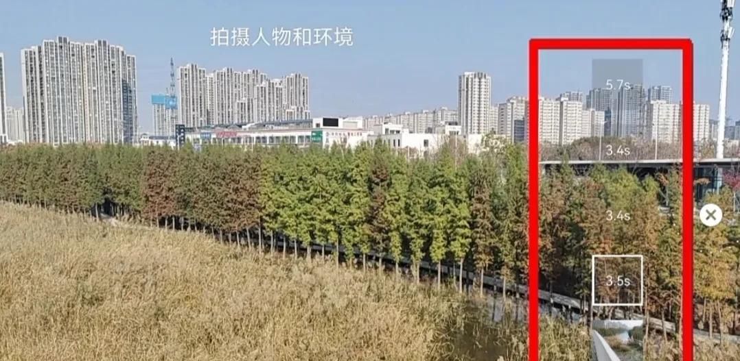 华为手机相机的若干功能技巧（四）