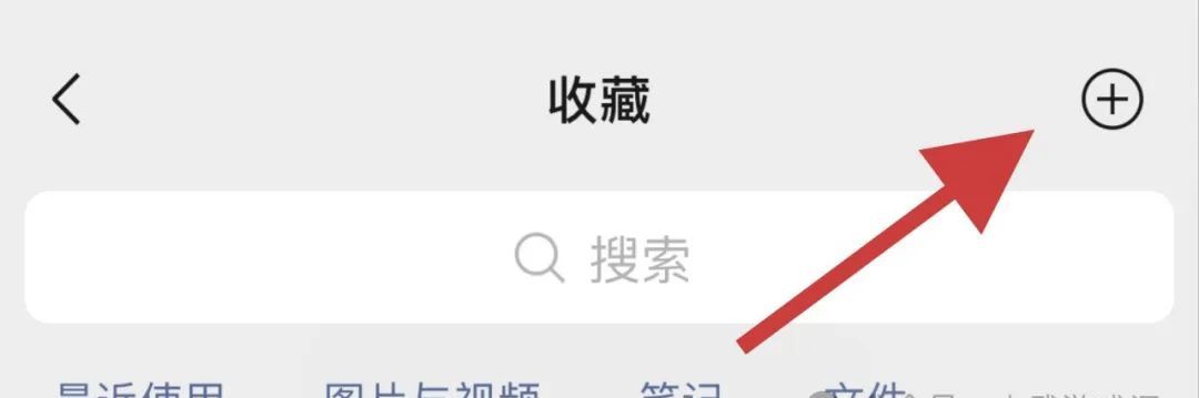 微信隐藏技巧：这10个功能你必定要知道！