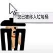 微信垃圾文件日益膨胀，不能拖了！4个操作让手机释放大量内存
