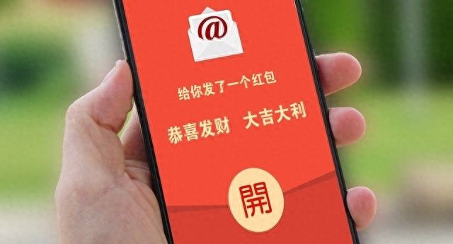 微信红包如何平均分配？掌握方法一招搞定！ - 宋马
