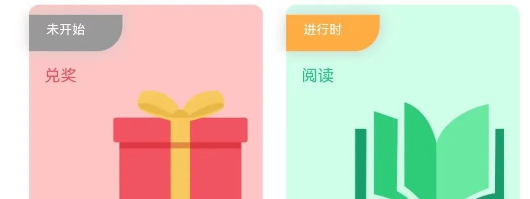 今天上午9点开启!错过再等一个月