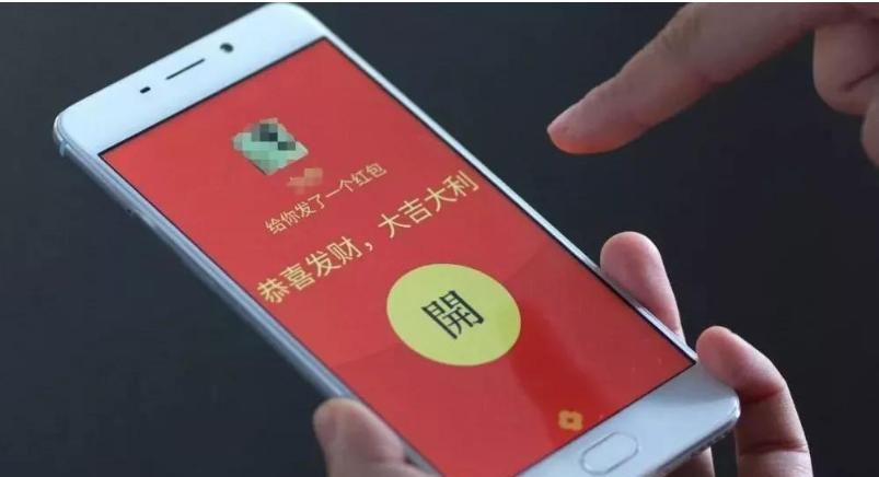 直到今天才知道，微信转账和微信红包区别很大，后来千万别搞错了
