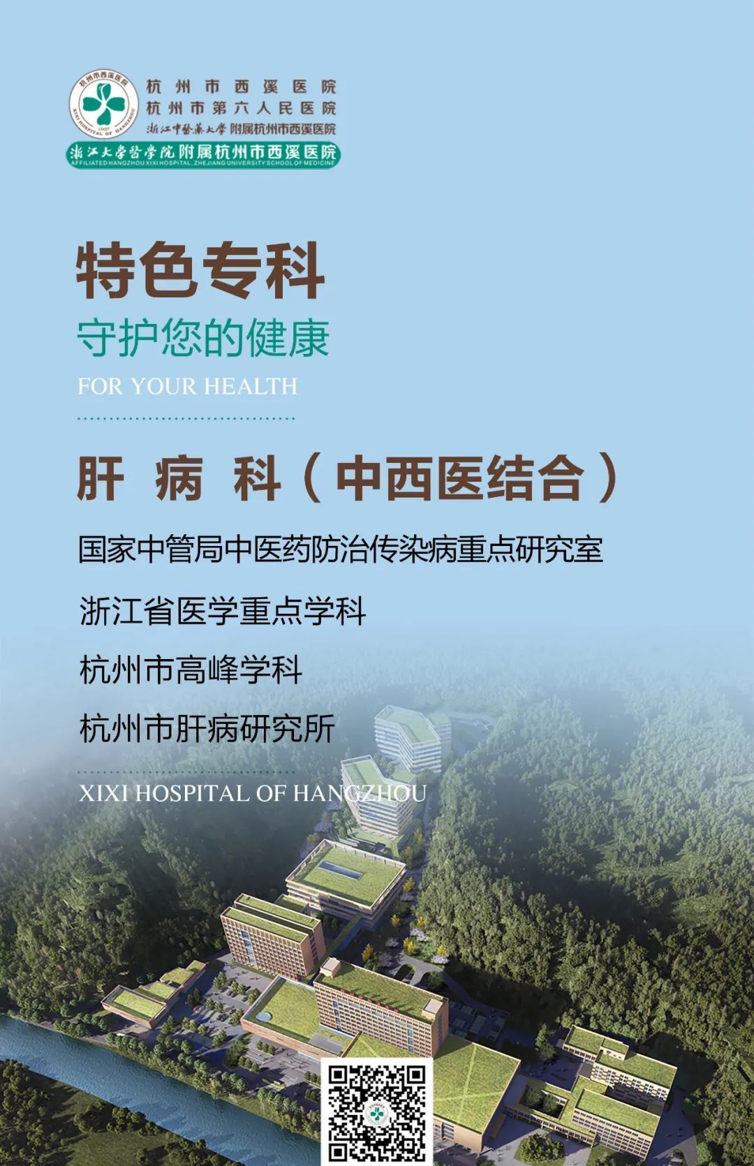 今天上午9点开启！错过再等一个月