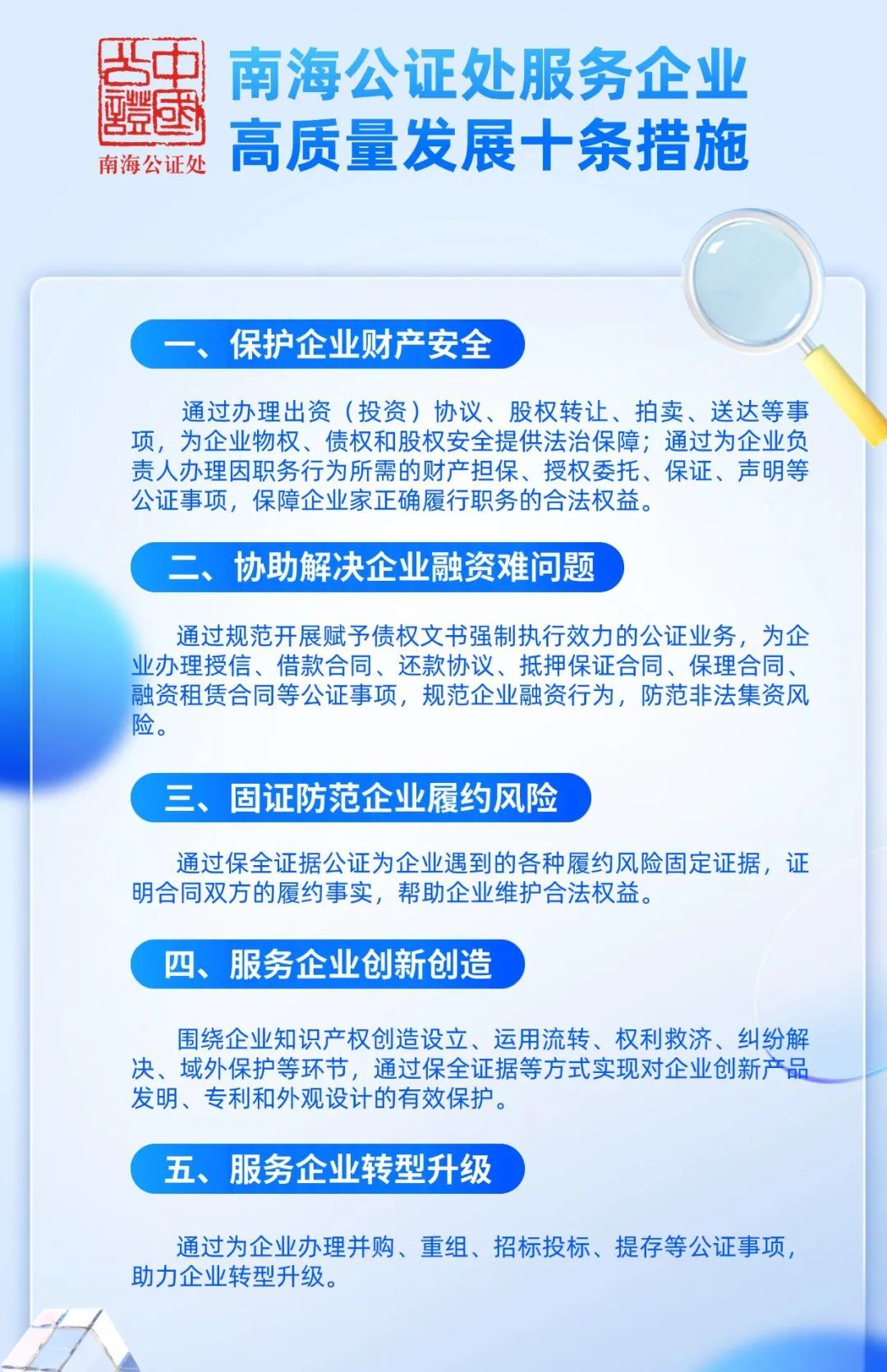 16:00开抢⏰里水壕派近2万个现金红包🧧