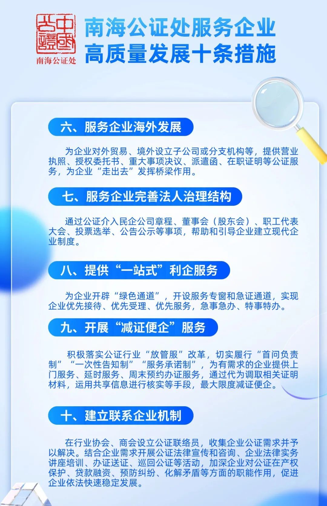 16:00开抢⏰里水壕派近2万个现金红包🧧
