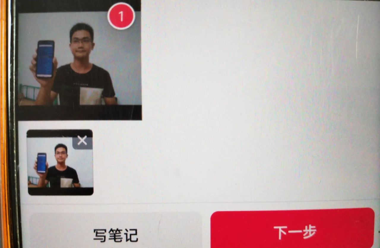 怎么不让发布出去的视频保存到相册？避免占用手机内存？