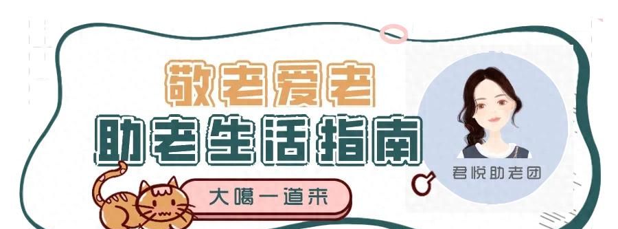 多多钱包｜两步查询金额多少 - 宋马