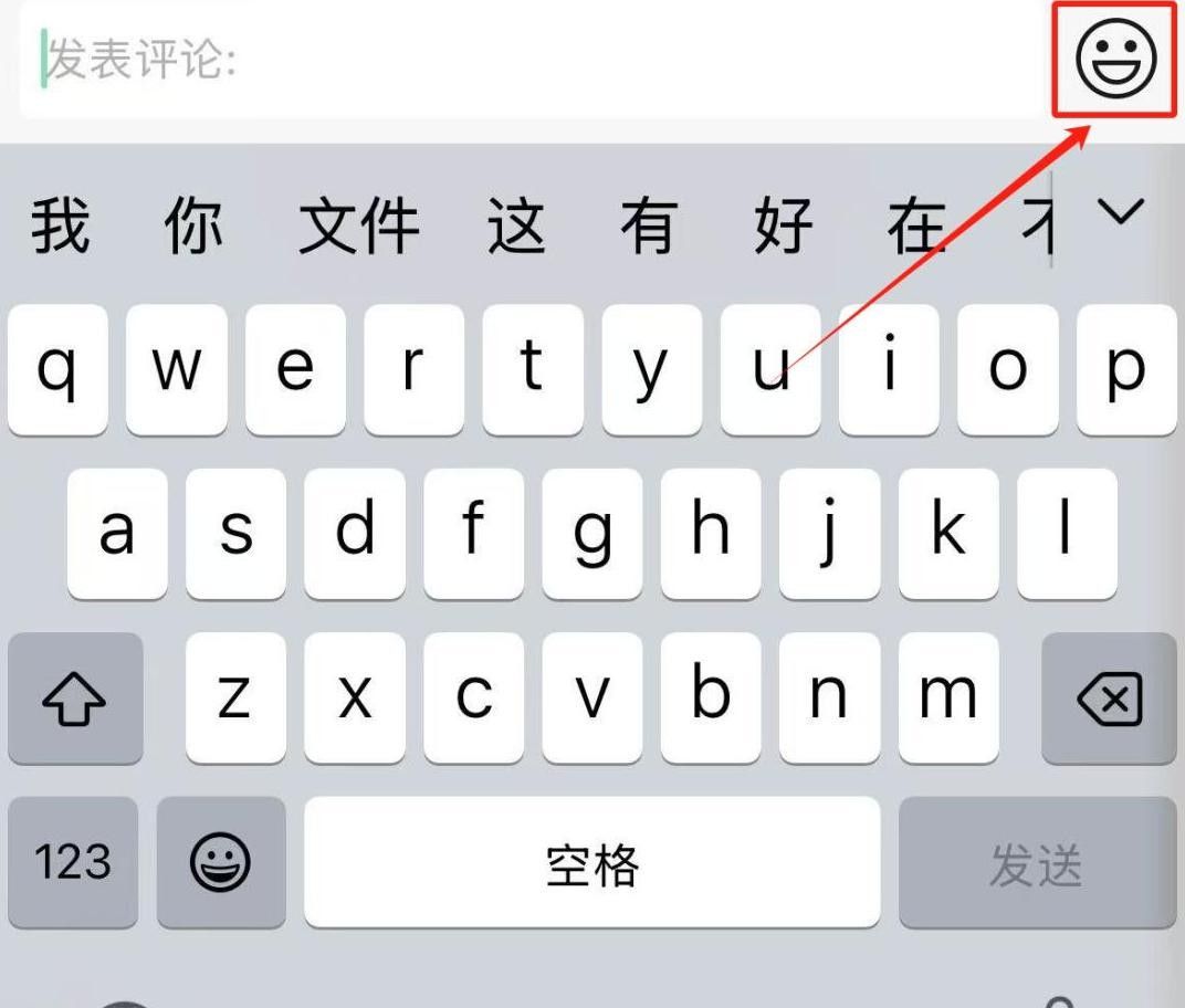 【微信】8.0.60正式版更新，这三个功能值得了解！