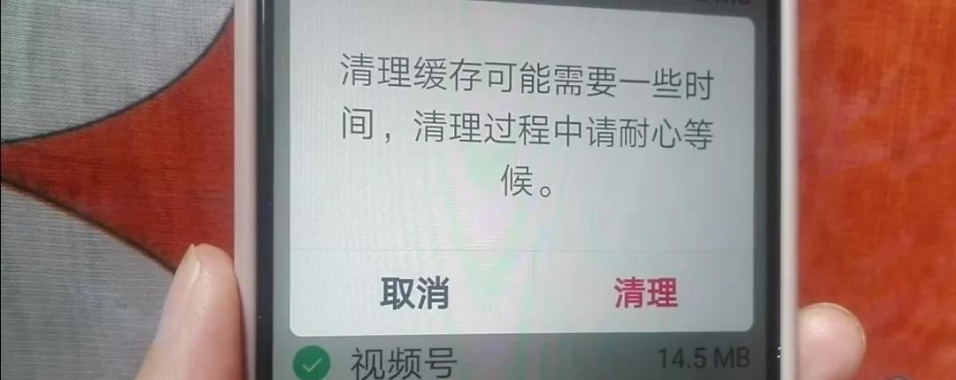 微信关闭这个功能，瞬间释放出更多空间，比新手机还好用