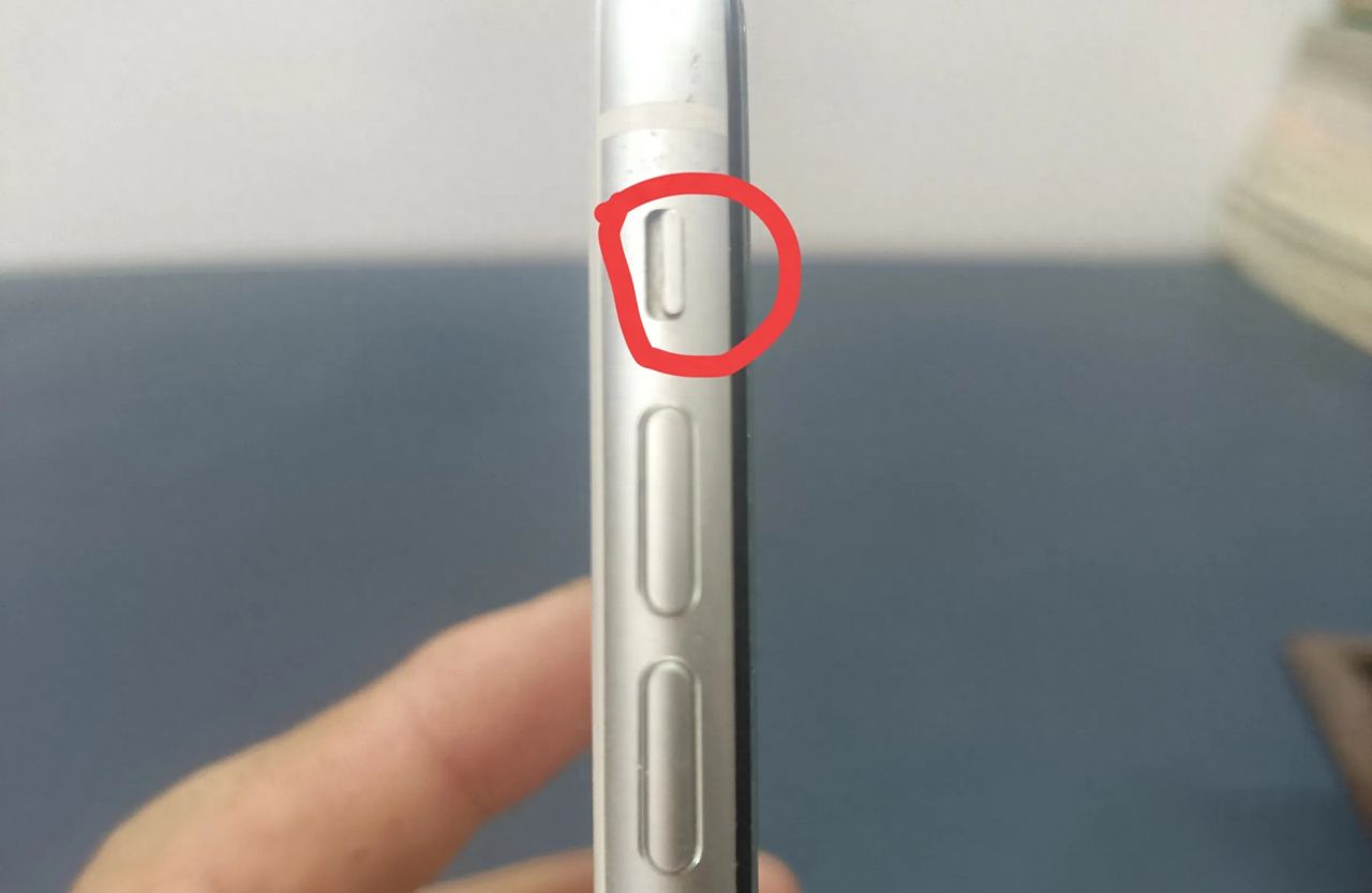 苹果手机锁屏微信语音通话没有提示音怎么解决？手把手教你方法 - 宋马