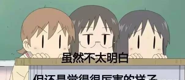 微博邪恶的新功能2.0，你可以看到谁对你撤销了关注