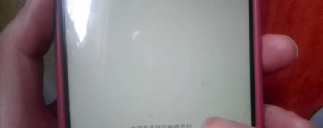 拼多多这5个功能，你关闭了吗？防止隐私泄露，还能拦截广告