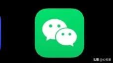 微信上这两个设置，必定要关闭掉，让你的手机流畅如新。